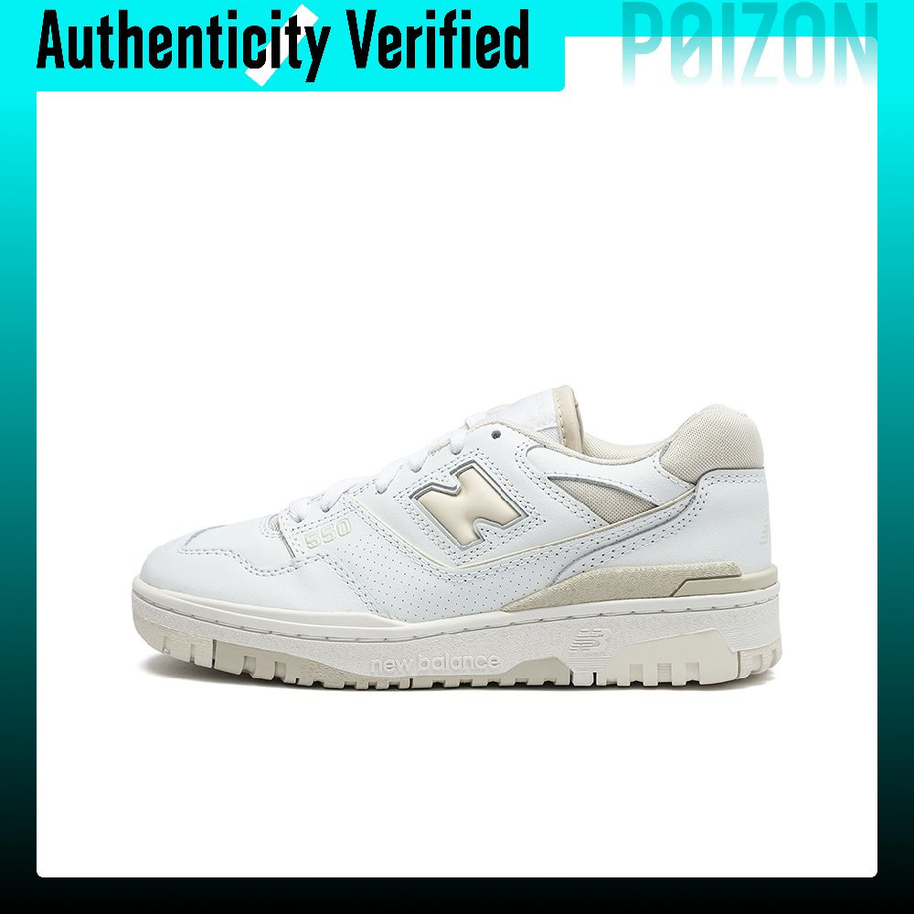 New Balance Shoes 550 - New Balance NB 550 Vintage Buty