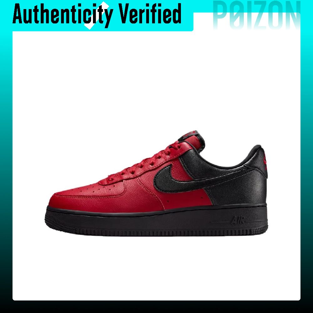Nike Air Force 1 Oddychające B – Nike Shoes Air Force 1 recenzja i cena