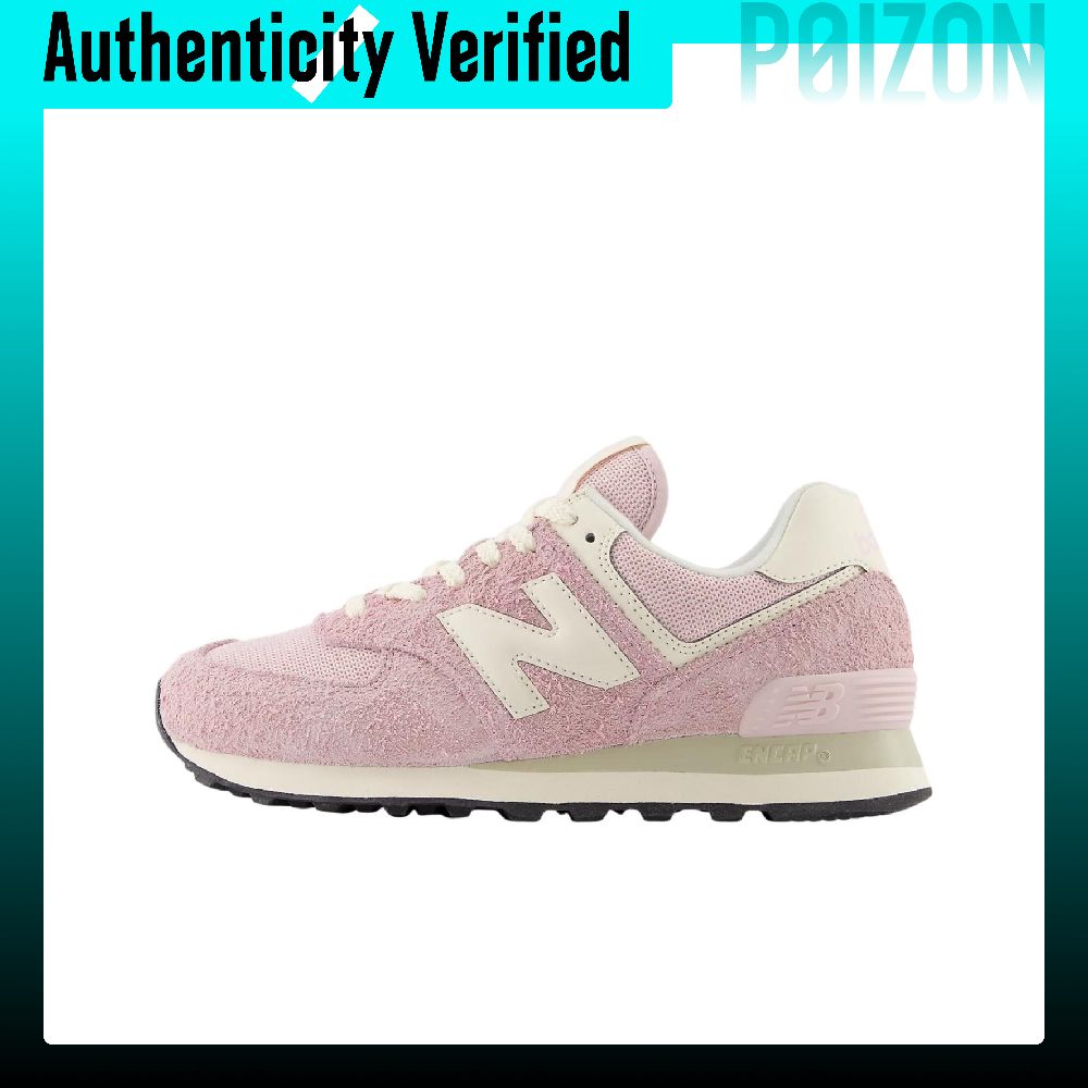 New Balance NB 574 Wygodne i l – New Balance Shoes 574 recenzja i cena