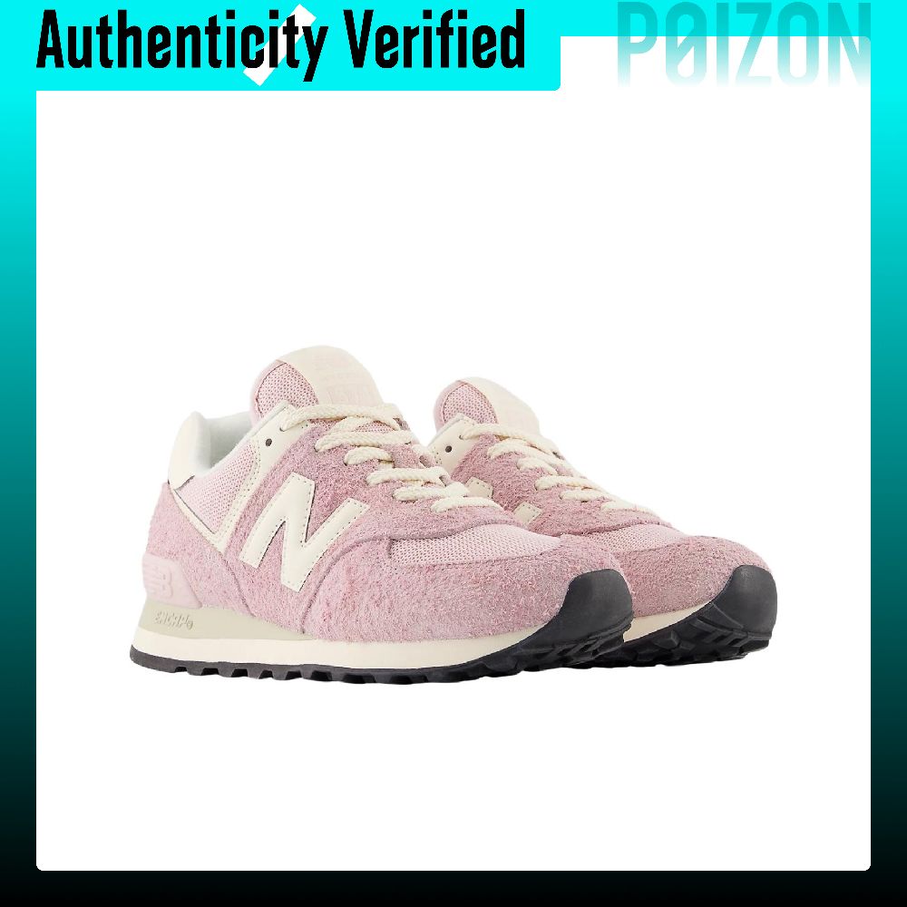 New Balance NB 574 Wygodne i l – New Balance Shoes 574 recenzja i cena