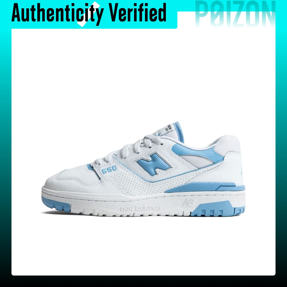 Nowe buty do koszykówki New Ba – New Balance Shoes 550 recenzja i cena