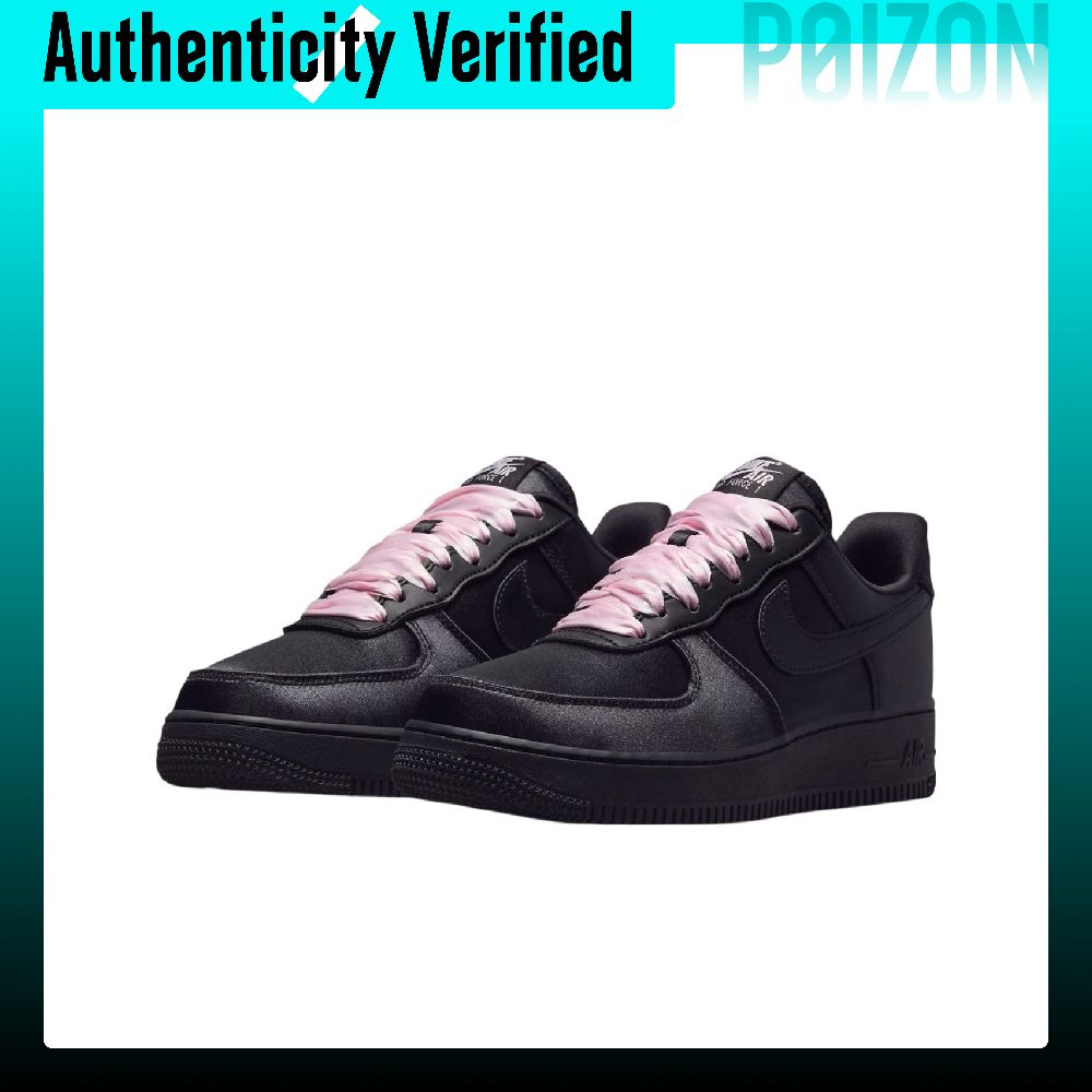 Nike Air Force 1 Antypoślizgow – Nike Shoes Air Force 1 recenzja i cena