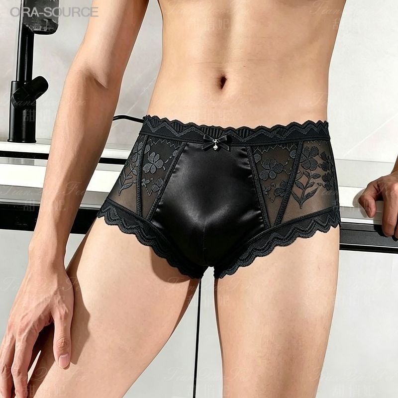 2 SZT. Bezszwowe, ultracienkie – Pouch Boxer Pouch recenzja i cena