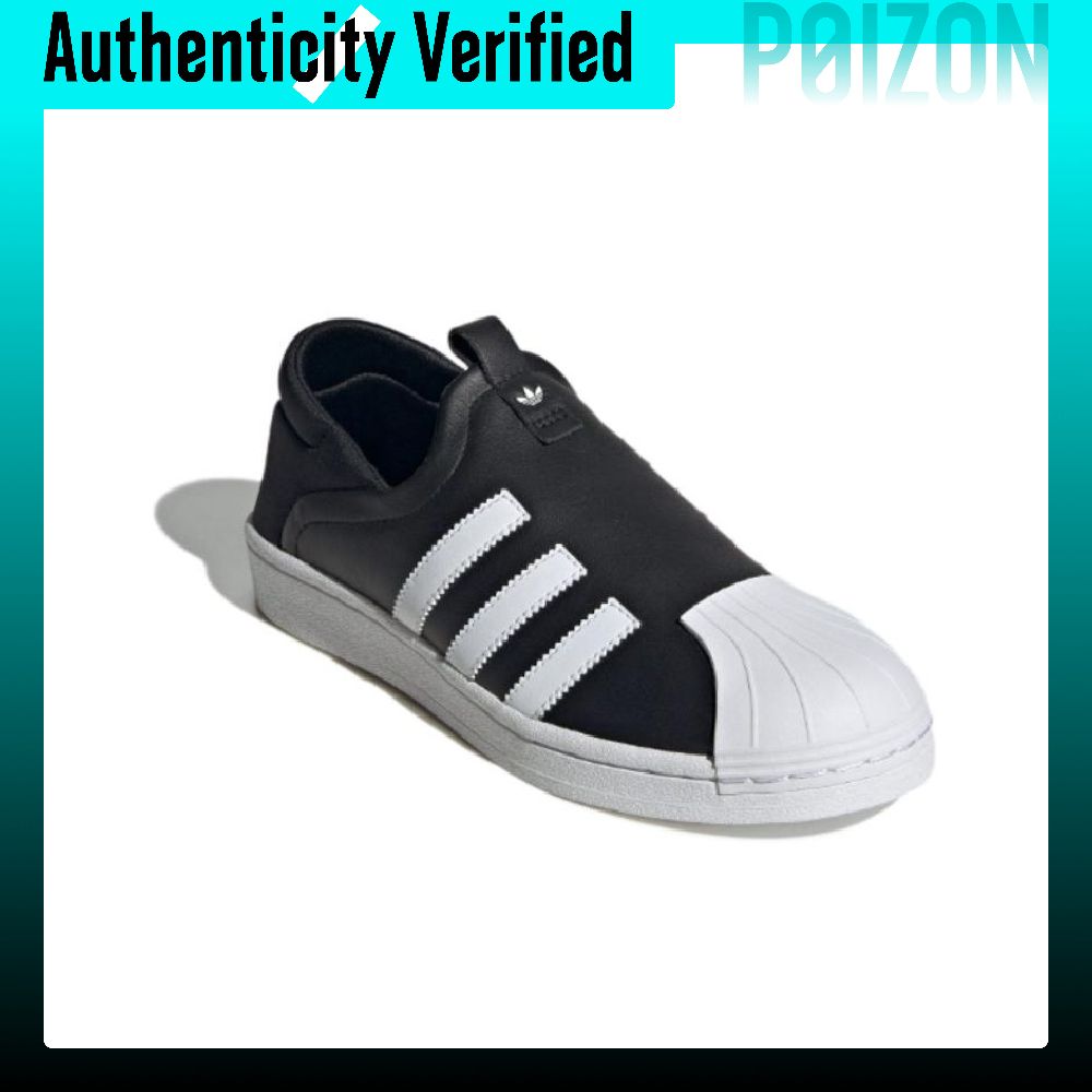 Adidas Originals Superstar Sli – Adidas Shoes Superstar recenzja i cena